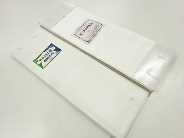 Japanese Kimono / Others (Bolt etc) Synthetic fiber